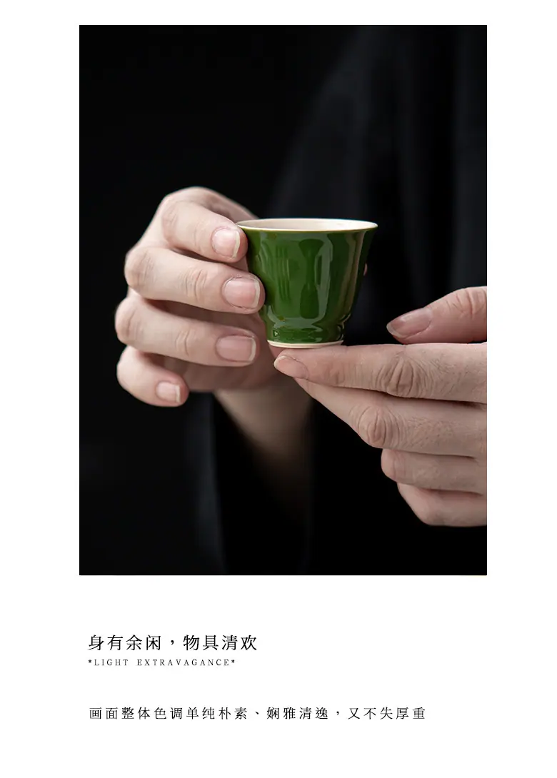 墨绿闲谈茶杯_04.jpg