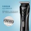 Kemei Km-1419 Cortadora de Cabello Multifuncional Eléctrica Afeitadora de Cabello para el Hogar Dispositivo para Afeitar Vello Nasal 3 en 1 Cortadora de Cabello