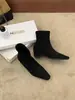 Botines cuadrados de punta cuadrada estilo coreano Chuyuji para mujer, botines de gamuza elástica de invierno, tacón grueso, elegantes botines ajustados con cremallera trasera, botines