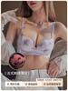 Ropa Interior Estilo Francés para Mujer Encaje Bordado Pecho Pequeño Push-up Grande Sin Marcas Sexy Sin Aro de Acero Encaje Suave Soporte Brasier