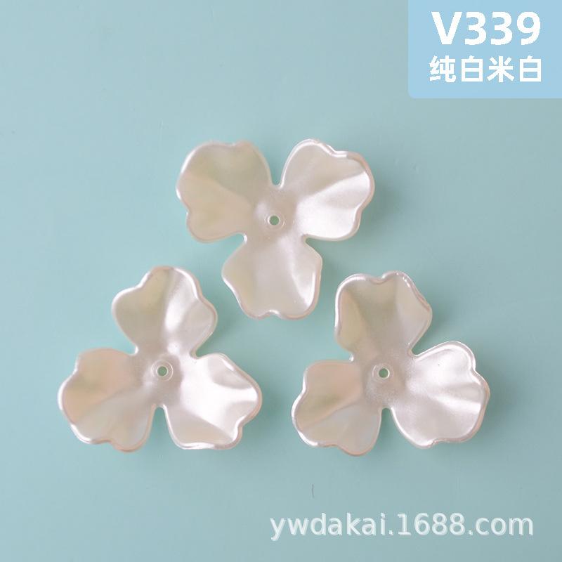 v339 纯白米白.jpg