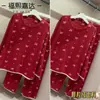 Conjunto de Camiseta Térmica de Lã Estampada Fuxi Jiada Outono e Inverno para Jovens com Design Jacquard Moderno para Aquecimento de Inverno