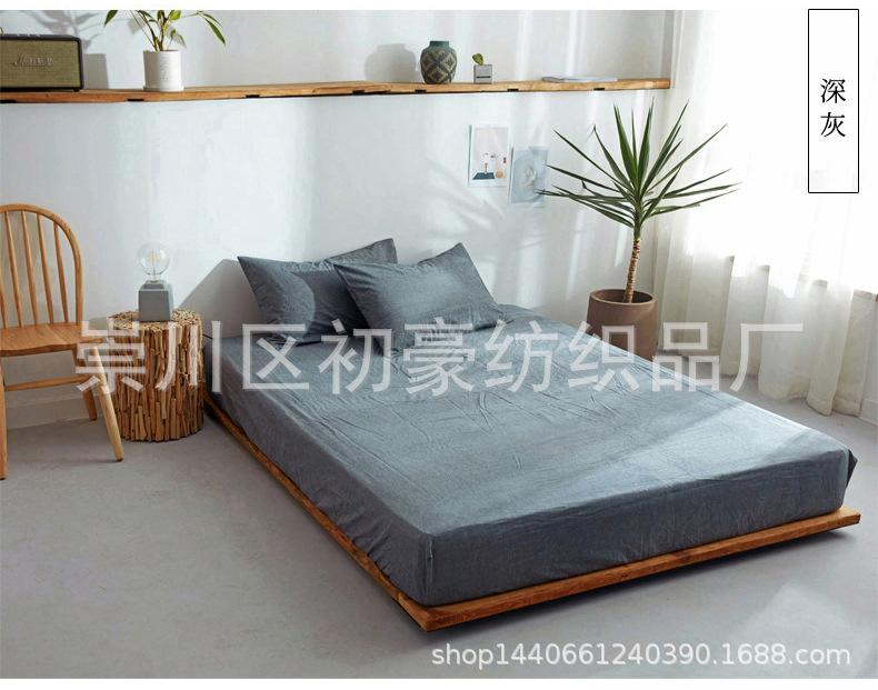 详情页17.jpg