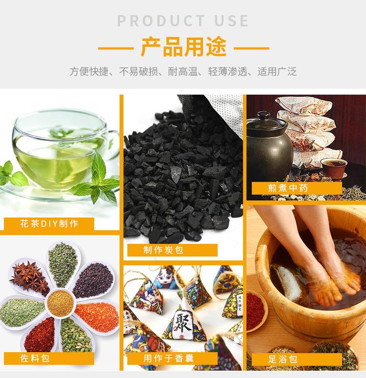 热封无纺布袋详情_09.jpg