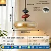 Lámpara colgante de cristal minimalista italiana para mesita de noche de dormitorio, lámpara colgante decorativa de estilo Bauhaus de lujo vintage para entrada y barra de bar