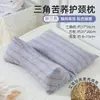 Almofada Cervical Triangular Casca de Trigo Tração para Dormir Aquecimento Almofada Triangular Almofada de Pescoço para Dormir Adulto Almofada Térmica de Trigo