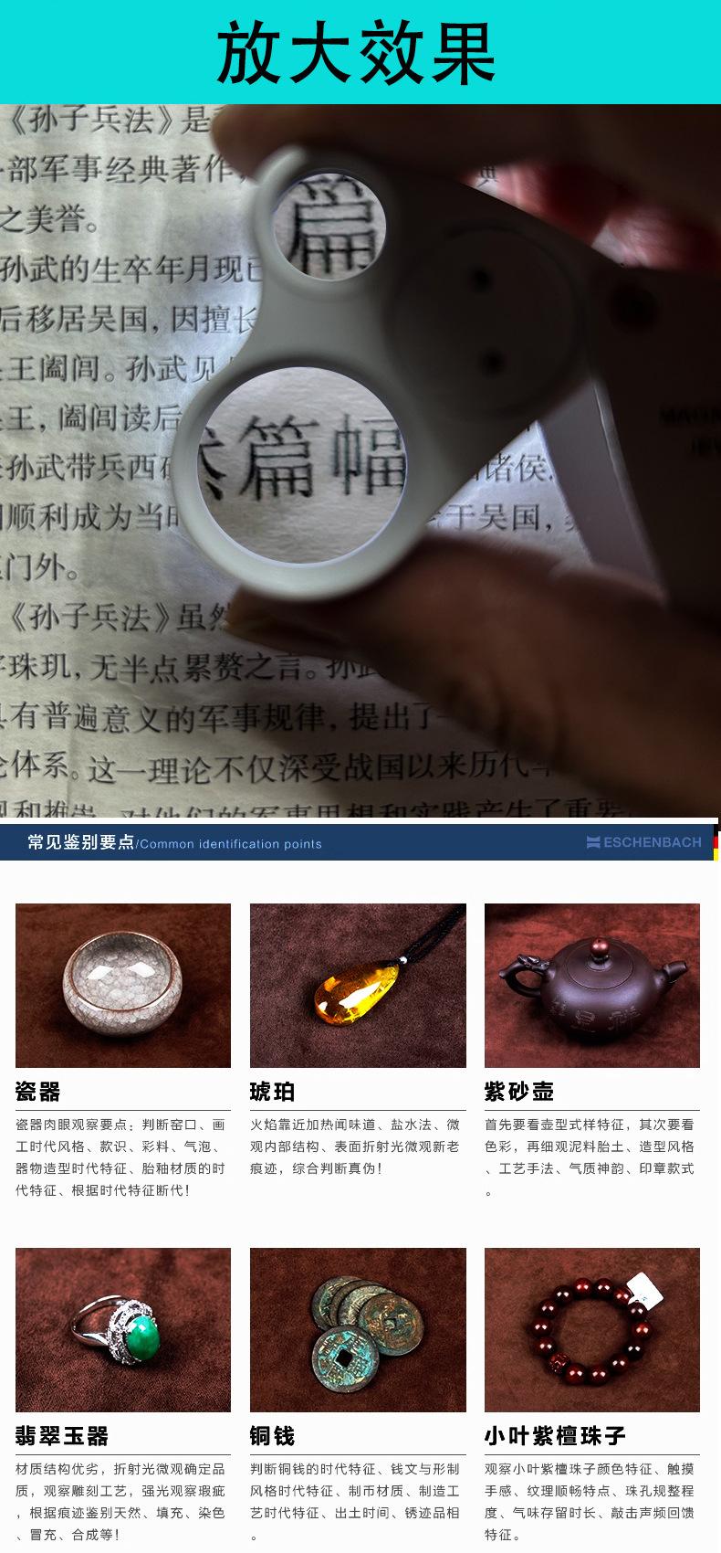详情页_07.jpg