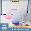 Taza de vidrio esmerilado de color de 16 oz para sublimación, taza de vidrio personalizada DIY para imágenes, siete colores