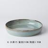Creativo Cerámico Estilo Japonés Vintage 8.5 Pulgadas Horno Verde Hilo Plato Hondo Plato Plato Tazón Grueso Plato Hondo Tazón Grande