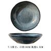 Creativo Cerámico Estilo Japonés Vintage 8.5 Pulgadas Horno Verde Hilo Plato Hondo Plato Plato Tazón Grueso Plato Hondo Tazón Grande