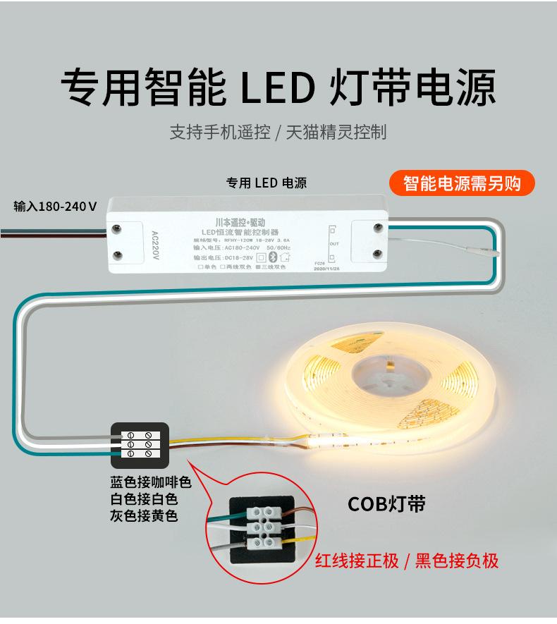 详情_22.jpg