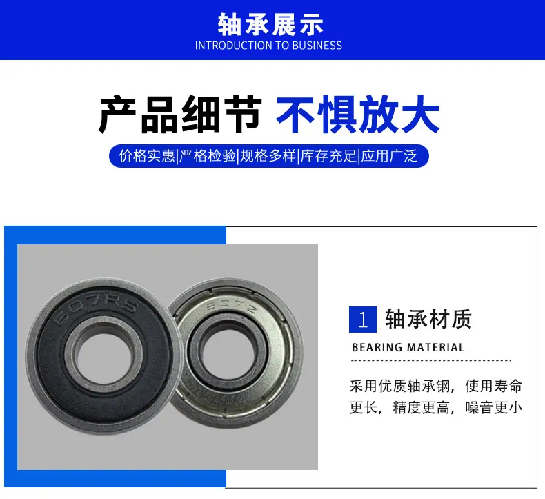 详情页_05.jpg