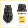 Peruca de Rabo de Cavalo para Mulheres, Realista como Cabelo, Presilha Alta Cacheado Nuvem, Cachos Preguiçosos, Cabelo Longo Volumoso, Tranças Falsas Onduladas
