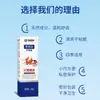 Crema para el Cuidado de la Piel Negra Sangsei Pharmaceutical para Articulaciones, Manos, Codos, Rodillas, Zonas Íntimas, Brazos, Cuello y Axilas
