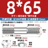 Acero Inoxidable 304 Juego Combinado de Tuerca y Tornillo de Doble Extremo Tornillo de Doble Extremo Varilla Roscada Tornillo M6M8M10M12M16Mm