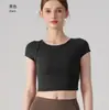 Camiseta de Yoga Transfronteriza Europea y Americana Secado Rápido Tencel Manga Corta Transpirable Amigable con la Piel Running Deportes Absorción de Sudor Ropa de Fitness Top Mujer
