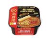 Haidilao Hot Pot Bottom Cooking Bag Dip Self-heating Hot Pot Dry Mix Arroz Lagostim Peixe em Conserva Tempero para Churrasco