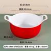 Celebridad de internet olla picante especial cuenco nórdico creativo simple comercial cuenco para fideos de arroz cuenco de sopa con dos asas vajilla de melamina imitación porcelana