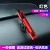 [Personalizado] Rompevidrios para Coche con Cortador, Martillo de Seguridad Multifuncional Dos en Uno, Herramienta para Romper Ventanas, Martillo de Escape de Emergencia