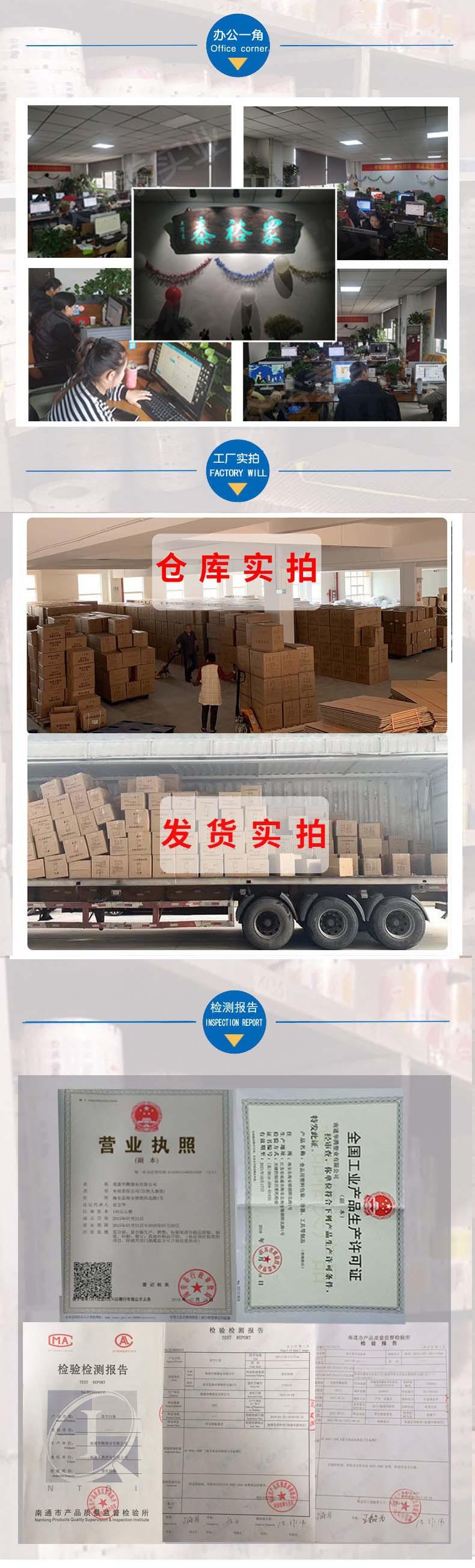 工厂图.jpg