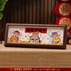 Decoraciones de Pantalla para Año Nuevo 2027 Año de la Oveja Nuevos Arreglos Festivos Decoraciones para Casa Nueva Festival de Primavera Decoraciones de Mesa para Bodas