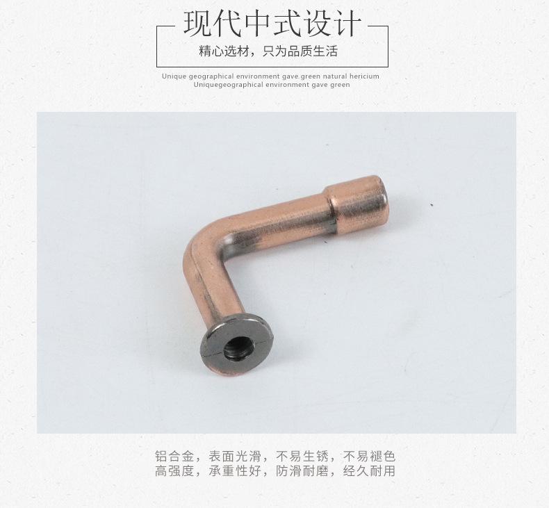 窗钩详情_03.jpg
