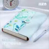 2026 Nuevo Modelo A5 70% de descuento Cuaderno Set de Estudio para Estudiantes Caja de Regalo de Oficina de Negocios de Gama Alta Set de Cuadernos
