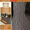 Losa Blanda de Andalucita de Cuarzo, Piedra Flexible de Luna y Estrella, Porcelana Blanda Plegable, Panel Decorativo de Granito Rugoso, Losa Grande con Forma de Colina