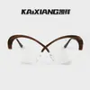 Óculos Retro com Lentes que Mudam de Cor Anti-Luz Azul para Mulheres, Óculos de Sol Europeus e Americanos de Cat-Eye Planos, Podem ser Combinados com Graus de Miopia, Atacado de Fabricante