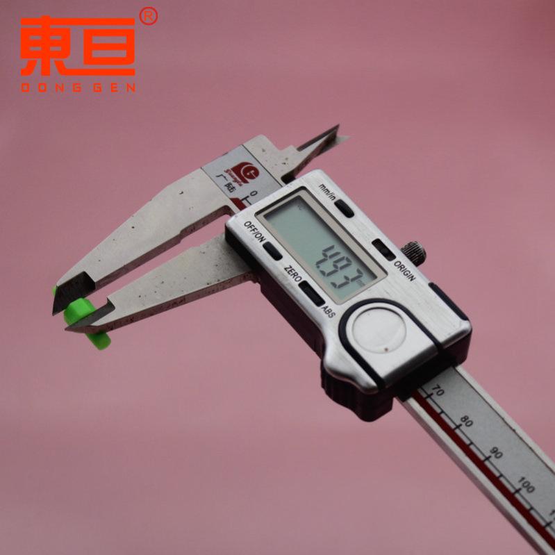 G2T2047绿8.png