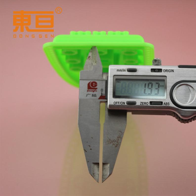MNCG1327324绿9.png
