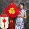 Nudo Chino Personalizado con Palabras de Bendición, Nudo de Terciopelo, Tejido a Mano para Entrada de Casa, Decoración de Pared de Fondo para Sala de Estar, Venta al por Mayor de Nudos Chinos