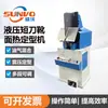 La fábrica de zapatos utiliza cuero genuino, PU y cuero sintético ultradelgado para las partes superiores del calzado, con curvatura y deformación, y utiliza un mecanismo de termo-fijación tipo cuchilla para alargar la caña de la bota.