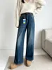 Elimina la sensación de holgura 2026 nuevos jeans de mezclilla anchos vintage adelgazantes para mujer, jeans de mezclilla elástica holgados que adelgazan las piernas y disimulan la figura para mujer