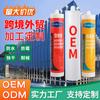 Fabricante Mingtai Atacado Selante Impermeável de Silicone de Alta Resistência Adesivo Resistente às Intempéries Adesivo Estrutural Cola Transparente Super Forte para Vidro