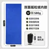 Nuevo saco de dormir liner de forro polar para acampar al aire libre, viajes y uso en hoteles, resistente a la suciedad, engrosado, manta cálida para adultos