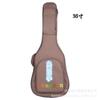Bolsa de guitarra de fábrica Bolsa de guitarra de 20 mm de grosor Bolsa de guitarra folk de 41 pulgadas 36 pulgadas 38/39 pulgadas una generación de cabello
