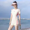 Maiô Feminino Youyou 2026 Novo Modelo Conservador Disfarça Barriga Emagrecedor Duas Peças Roupa de Banho Profissional para Piscina e Fonte Termal