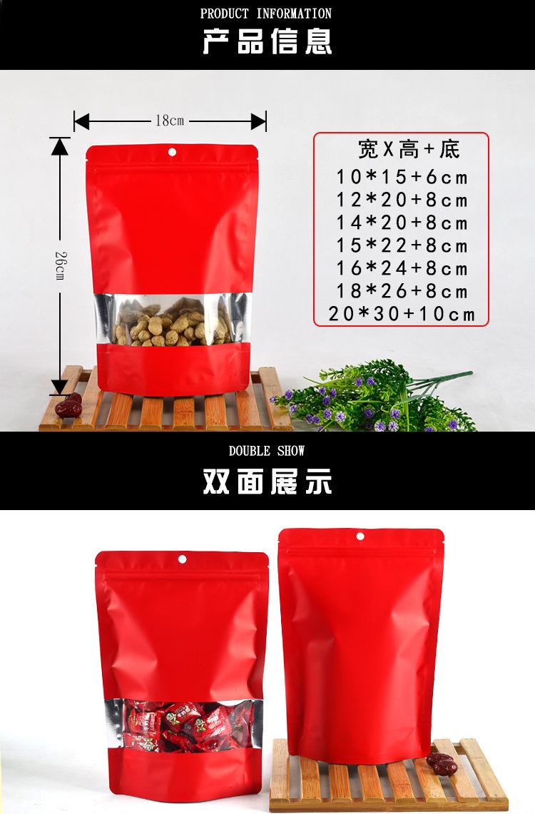详情_02.jpg