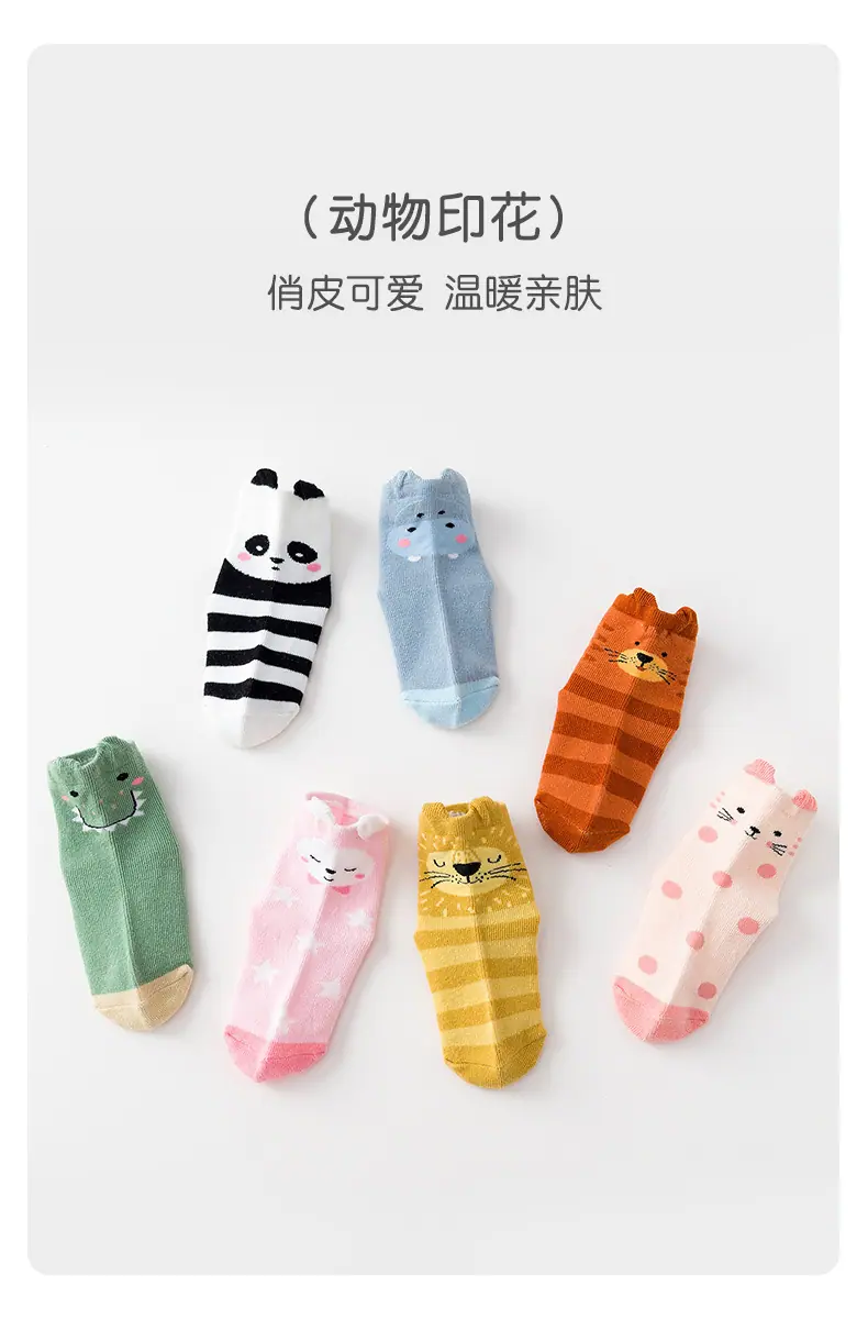 详情页_11.jpg