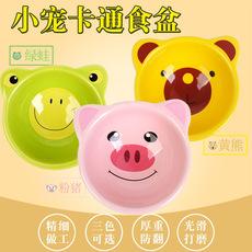 Tigela de cerâmica para hamster, tigela de comida fofa com cabeça de animal, tigela de comida de cerâmica anti-queda, suprimentos para hamster