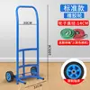 Carro para Tanque de Gas, Carro Escalador de Escaleras para Cilindros de Gas Licuado, Carrito Portátil Doméstico para Dispensador de Agua Pura