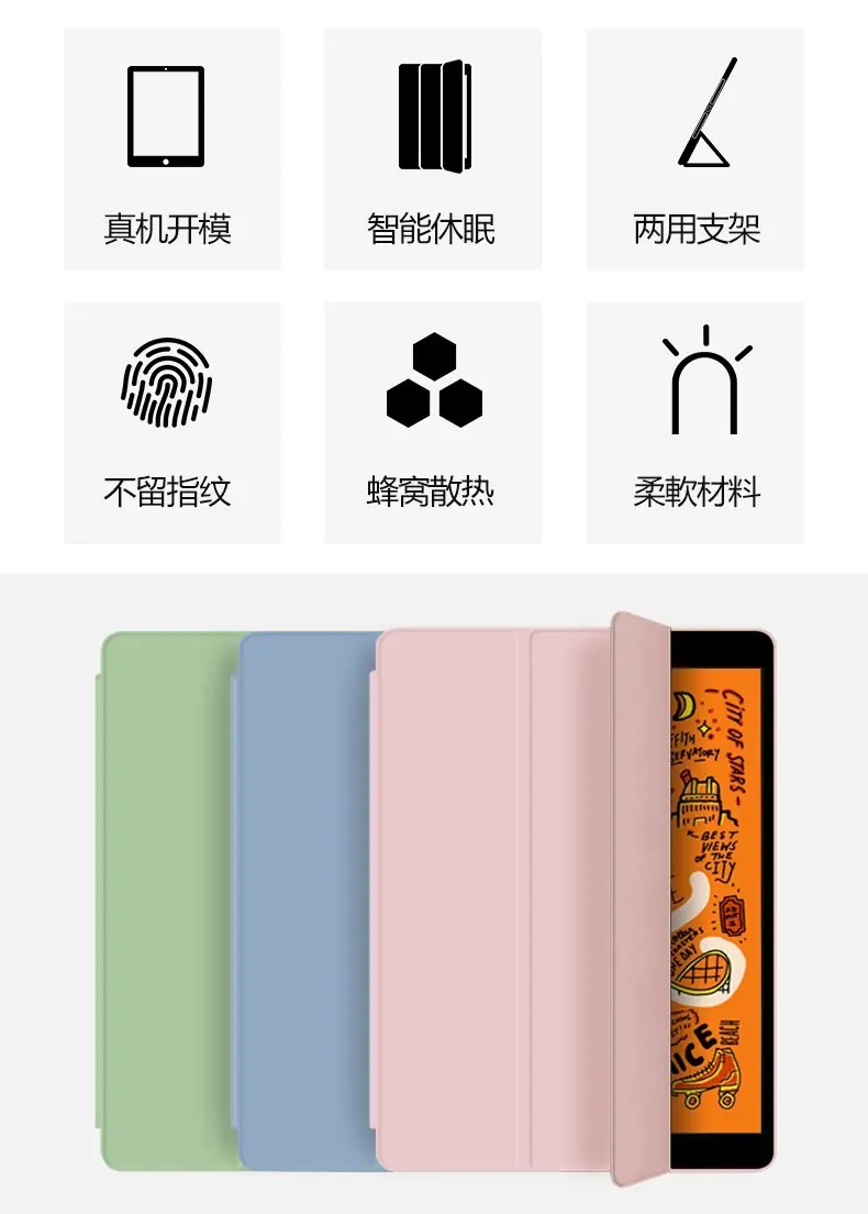 描述10.jpg