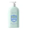 Detergente especial para ropa interior con flor de gardenia, antibacteriano, potente para eliminar manchas de sangre y amarilleamiento, apto para mujeres embarazadas