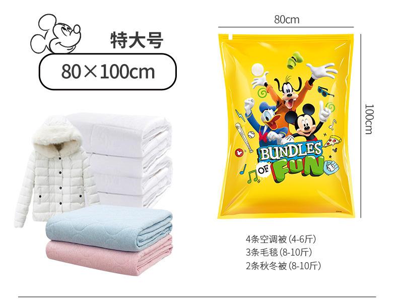 详情_09.jpg