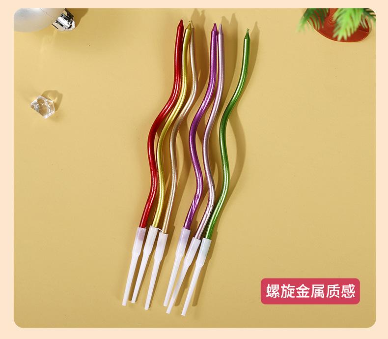 蜡烛_08.jpg