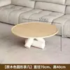 Design de mesa de centro geométrica minimalista, artístico e criativo, para salas de estar pequenas, uso doméstico, luxo leve, mesa de chá minimalista italiana de alta qualidade
