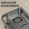Estante para trapos de plástico ABS Estante de almacenamiento para fregadero de cocina Multifuncional de pared para el hogar Esponja Fregadero Grifo Almacenamiento