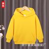 Sudaderas con Capucha de Otoño e Invierno para Niños y Niñas, Niños Medianos y Grandes, Sudaderas con Capucha Elegantes de Terciopelo Engrosado, Color Puro