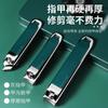Set de cortaúñas cortaúñas de acero inoxidable boca oblicua tijeras para cejas pinza para cejas lima de vidrio limpiador de oídos caja de regalo de seis piezas